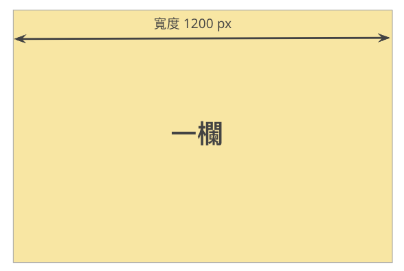 截圖 2023-10-02 22.31.05