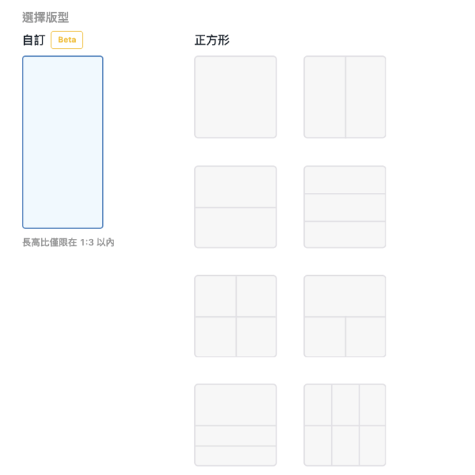 截圖 2023-10-02 22.36.50