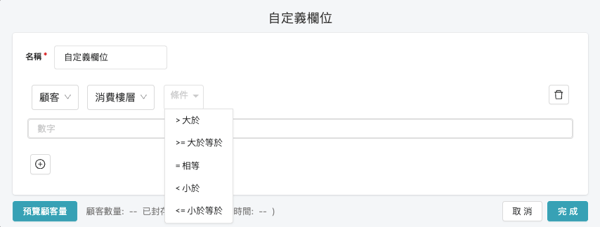 截圖 2024-02-19 上午11.37.20.png