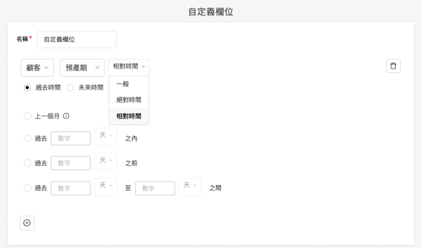 截圖 2024-02-19 上午11.50.27.png