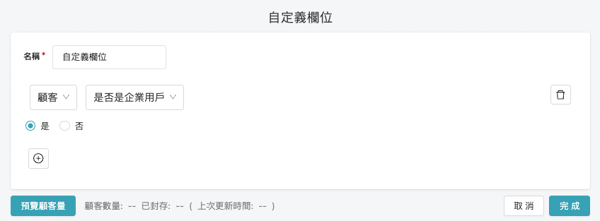 截圖 2024-02-19 上午11.55.59.png