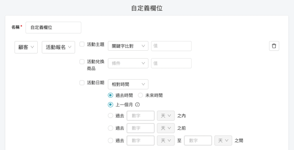 截圖 2024-02-19 下午12.15.05.png