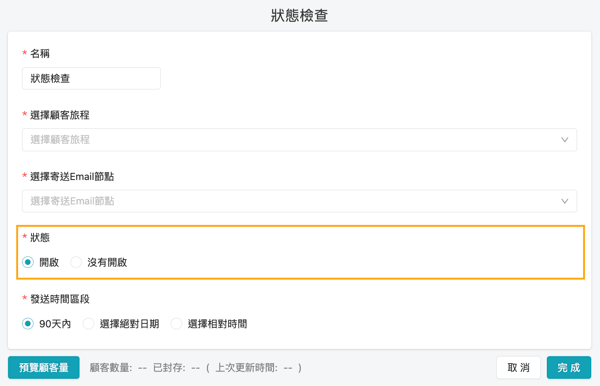 截圖 2024-03-26 上午11.23.48.png