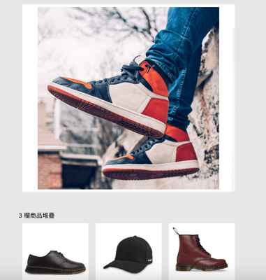 編輯器_新增「一欄」版型