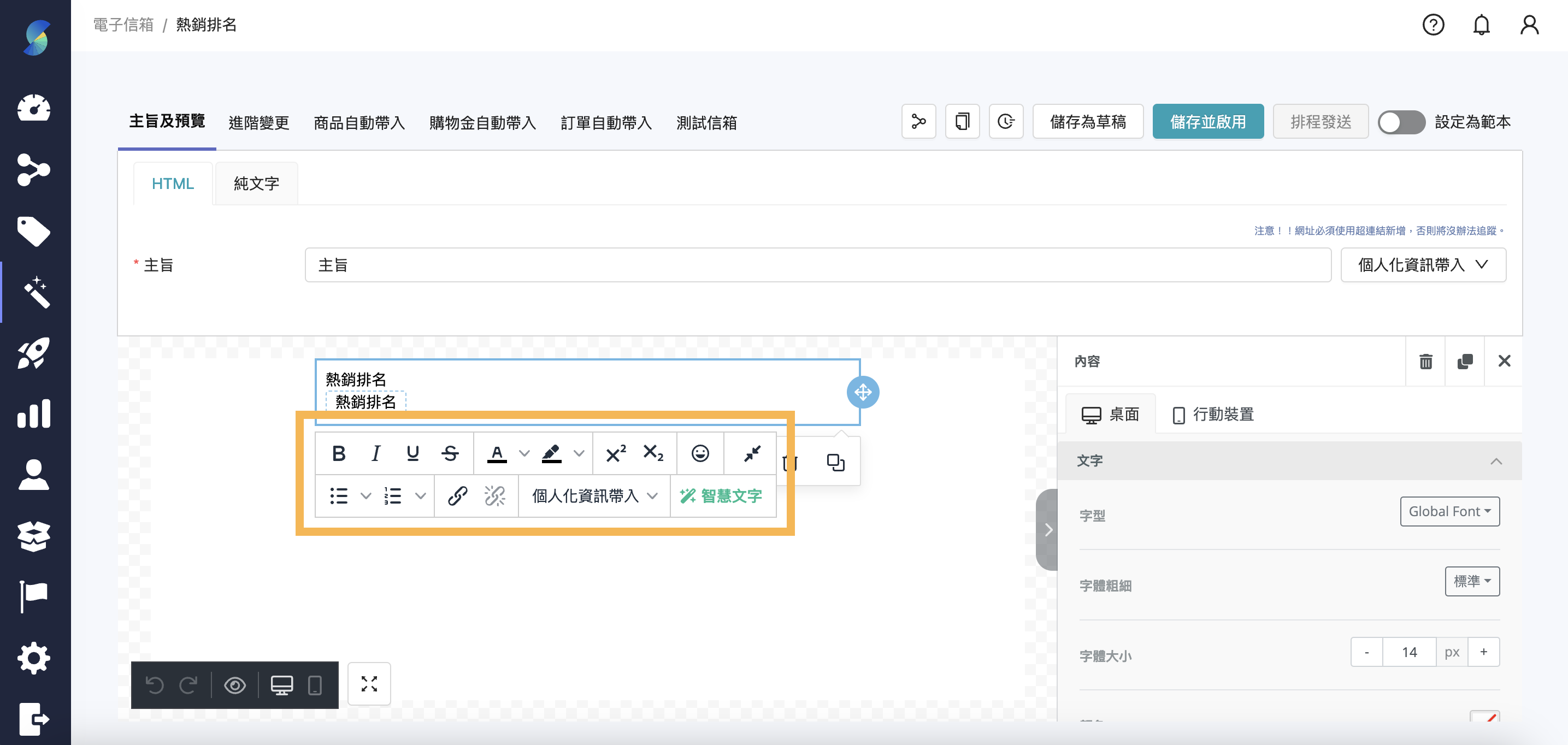 Screenshot 2023-12-23 at 17.19.30.png