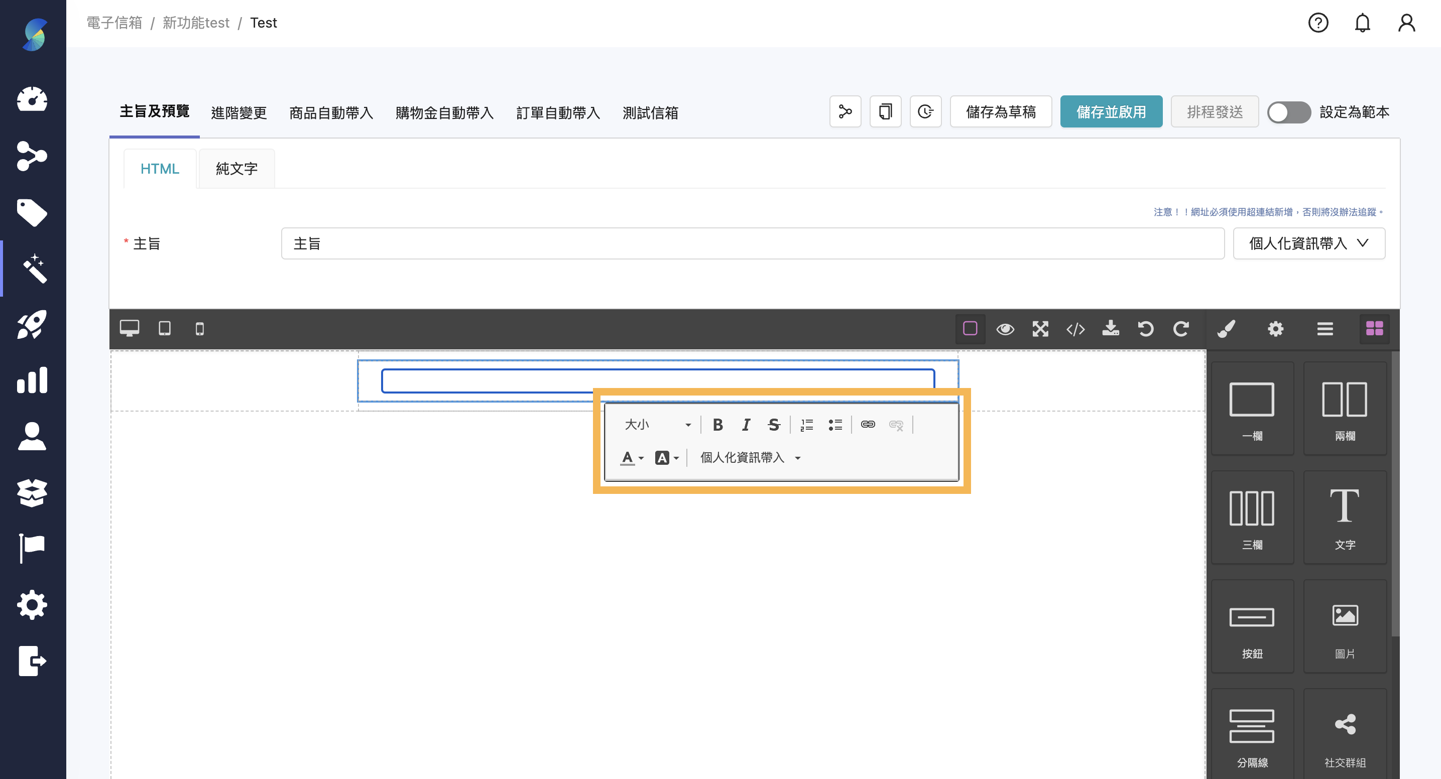 Screenshot 2023-12-23 at 17.23.57.png