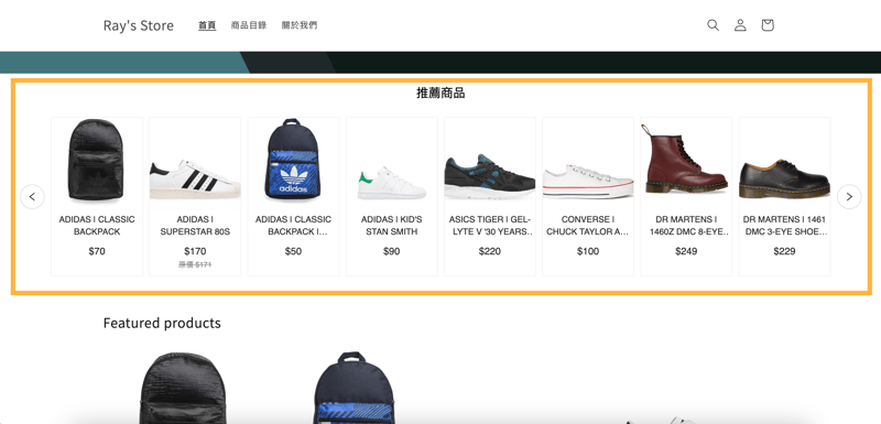 Screenshot 2024-03-31 at 16.50.15.png