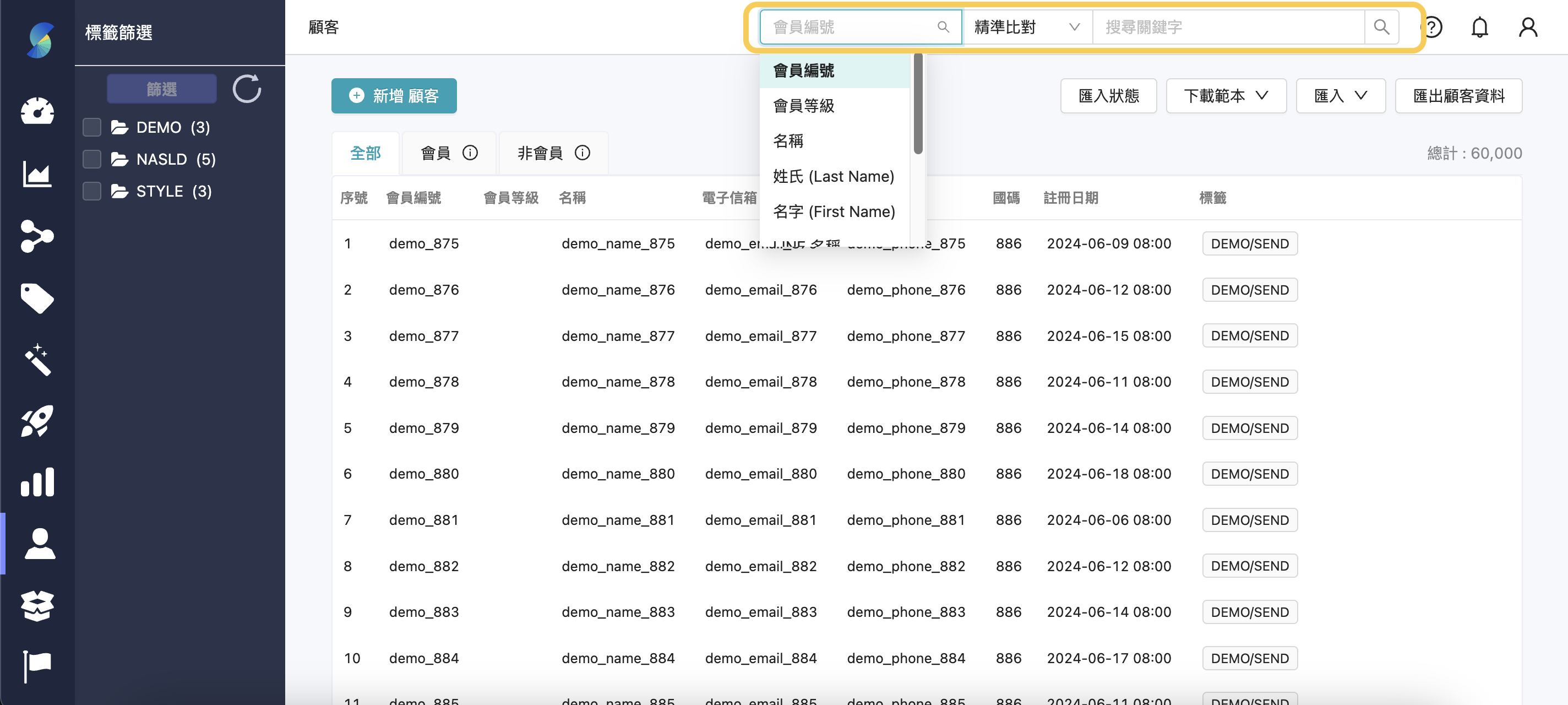 截圖 2024-08-20 中午12.22.34.png