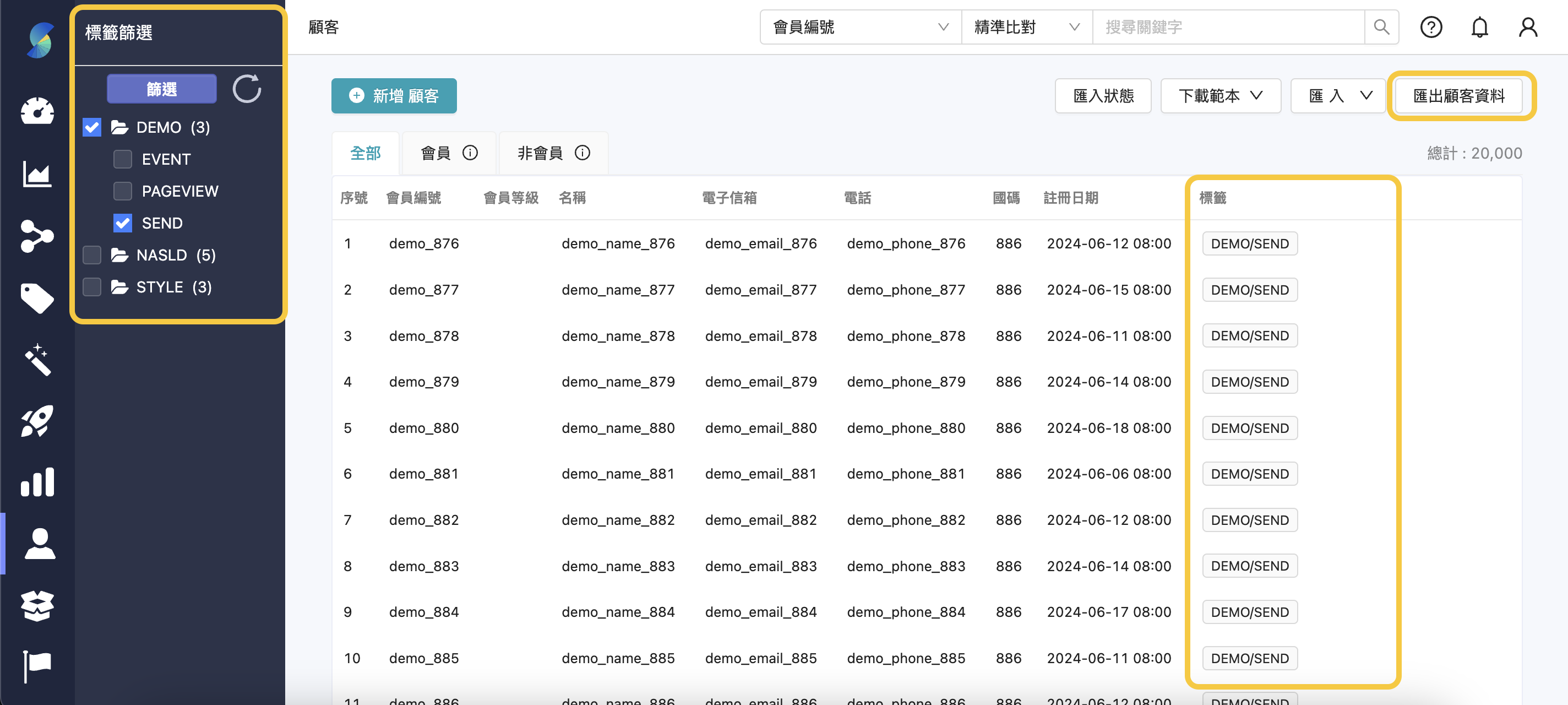 截圖 2024-08-20 中午12.29.07.png