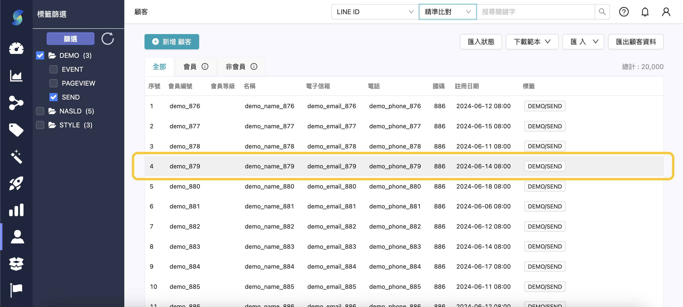 截圖 2024-08-20 中午12.37.24.png