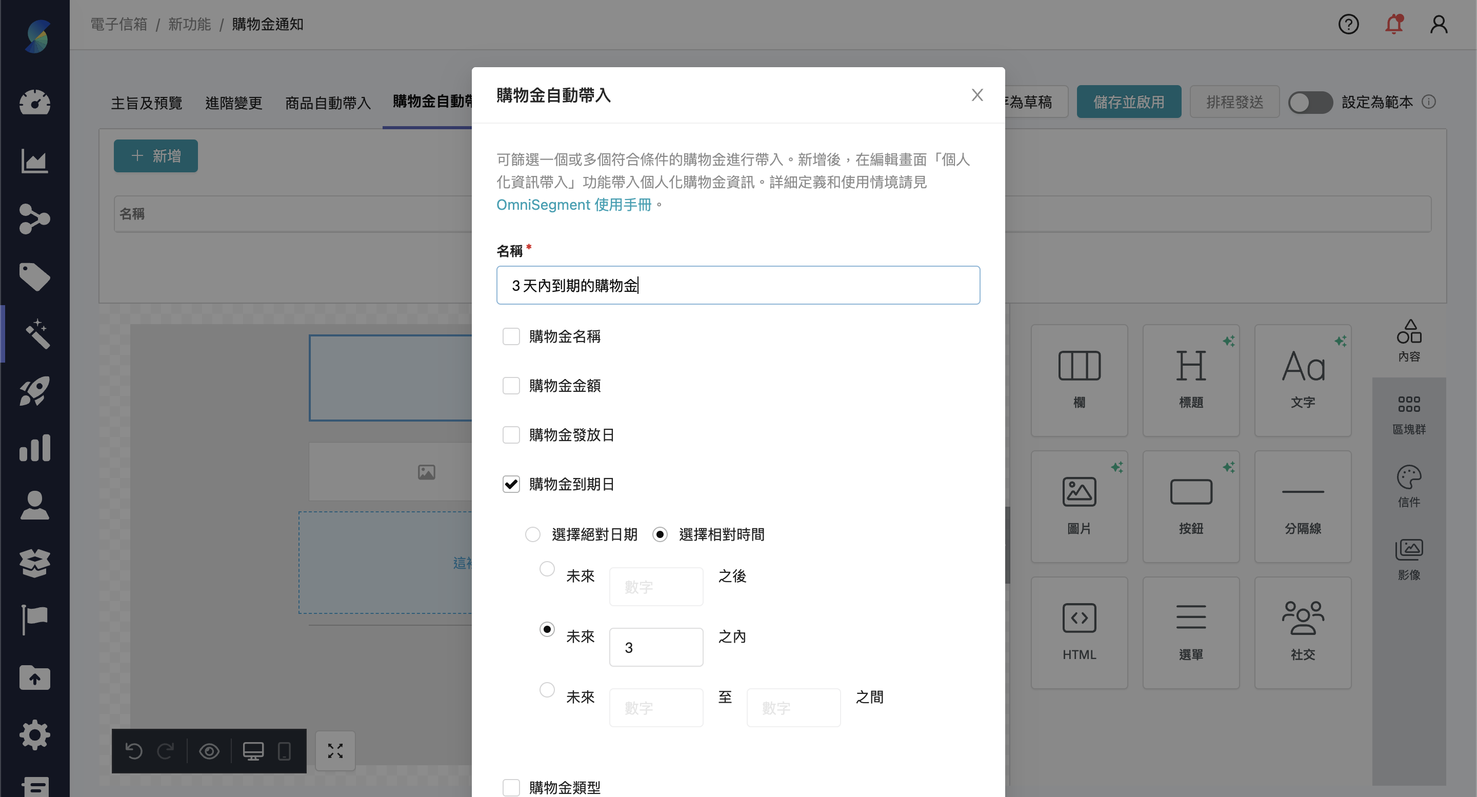 截圖 2024-09-29 下午11.20.54.png