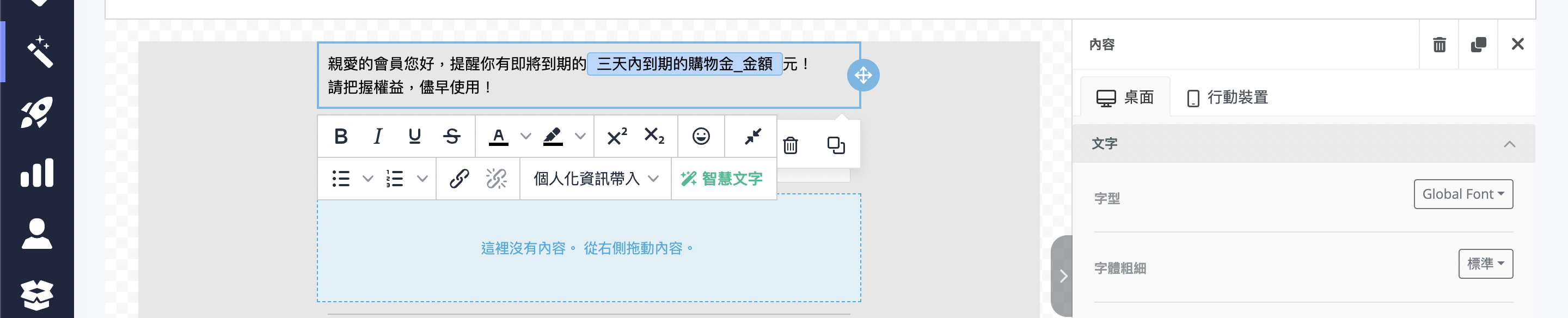 截圖 2024-09-29 下午11.43.15.png