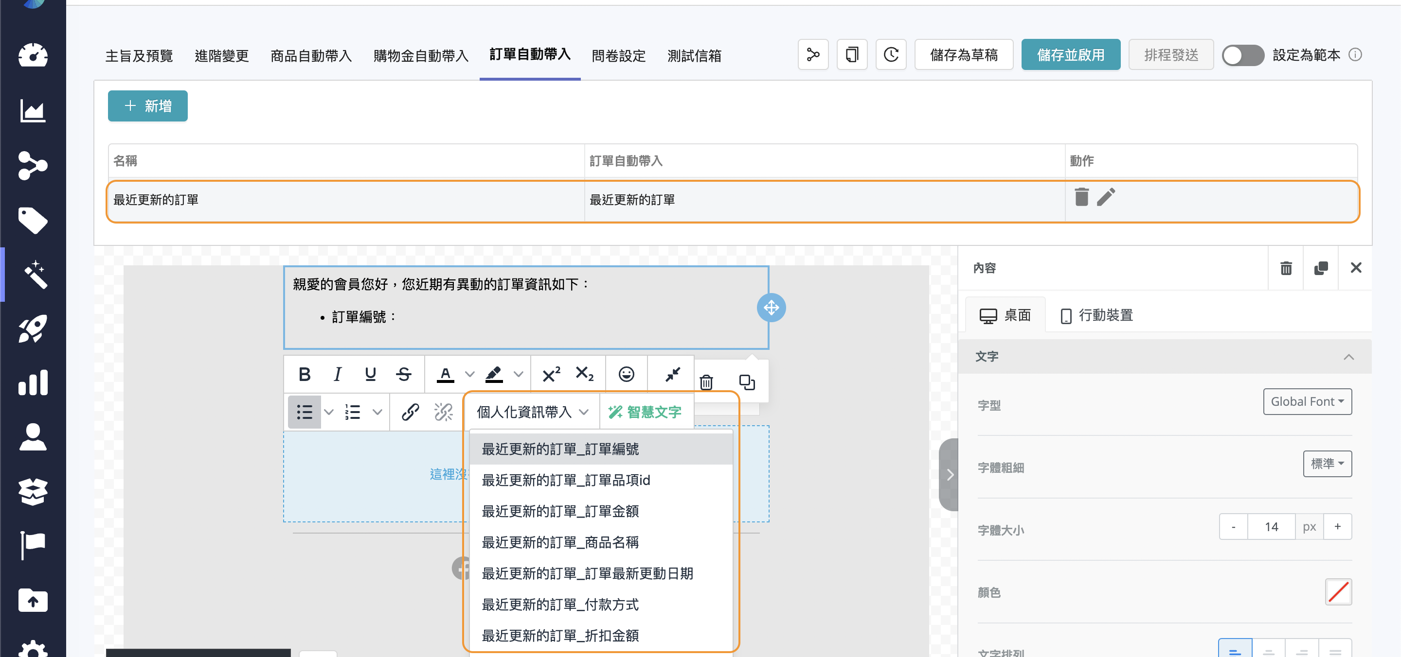 截圖 2024-09-29 下午11.49.30.png