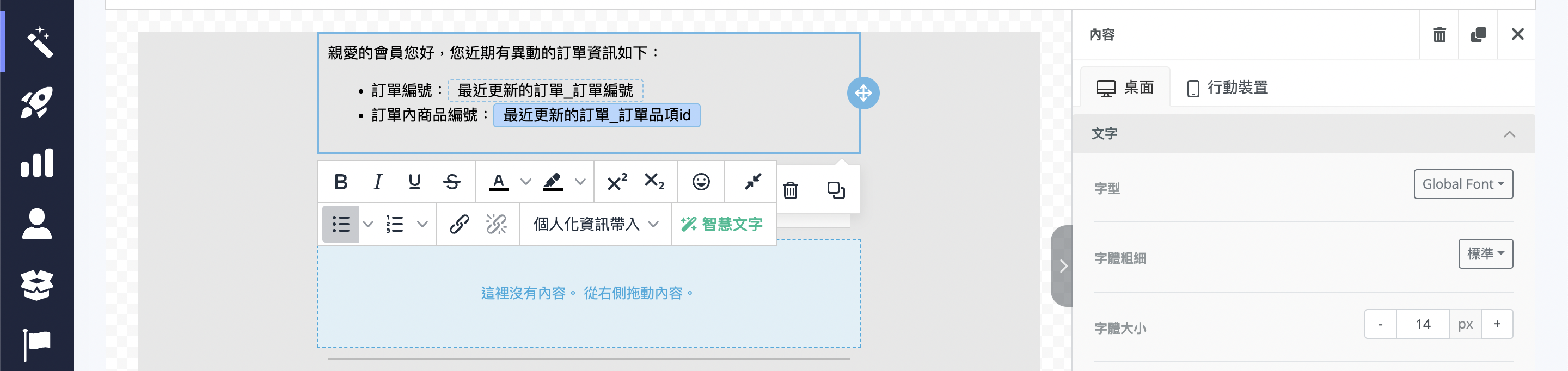 截圖 2024-09-29 下午11.51.54.png