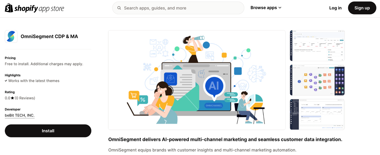 新增 Shopify App 串接