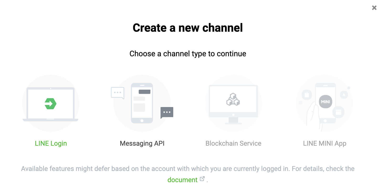 設定_LINE channal.png