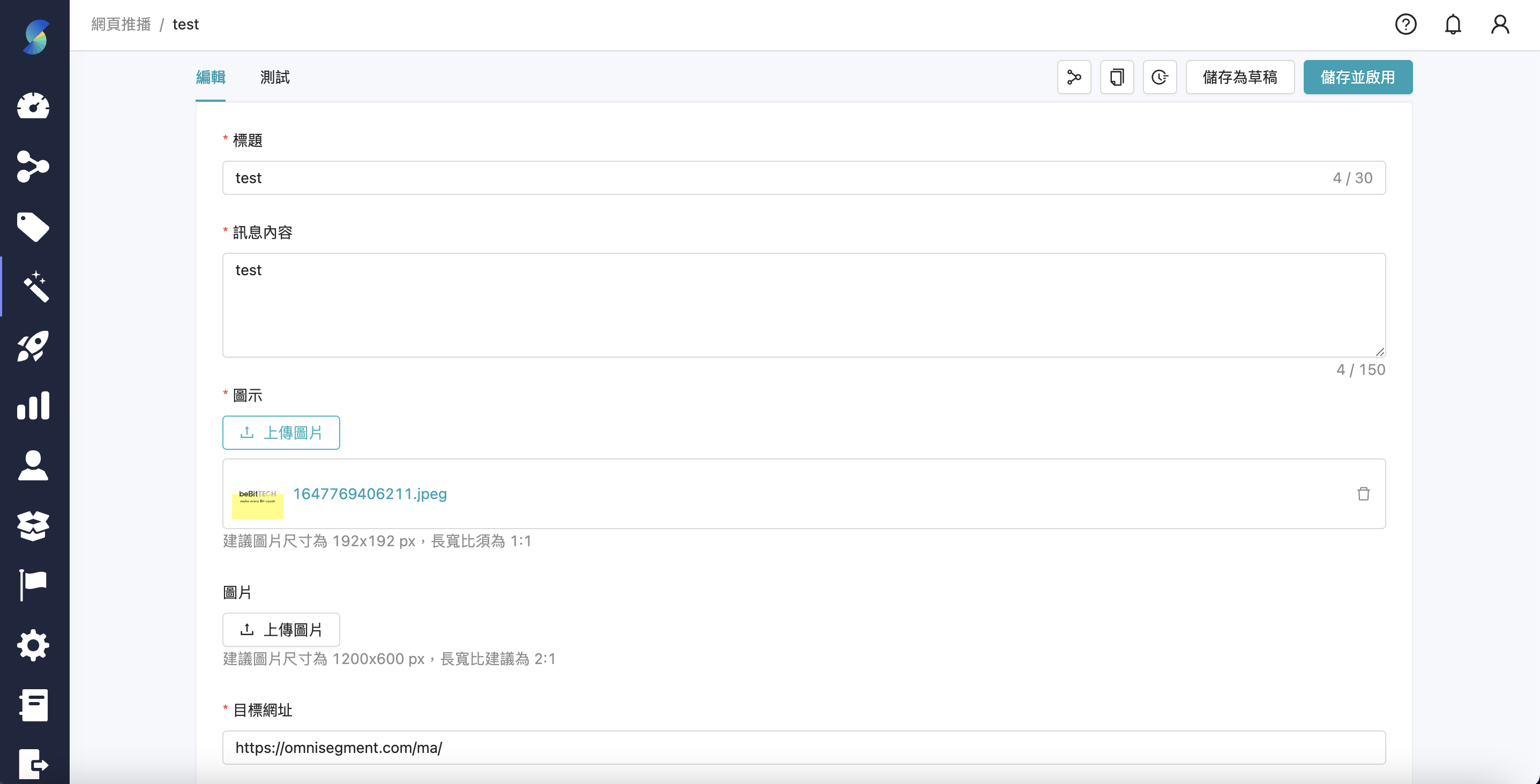 Screen Shot 2024-03-18 at 10.35.02 AM.png