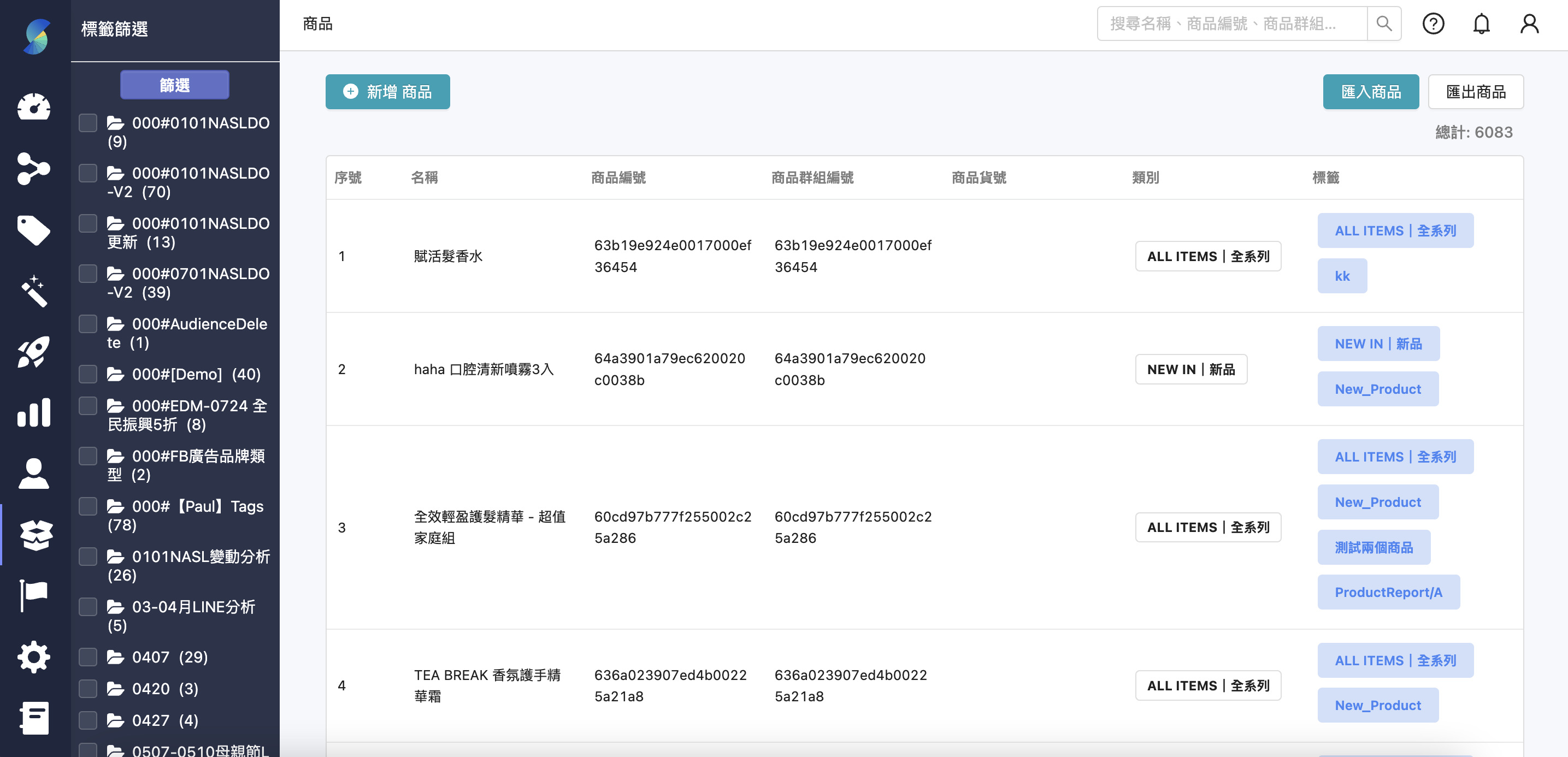 Screen Shot 2024-06-21 at 5.32.50 PM.png