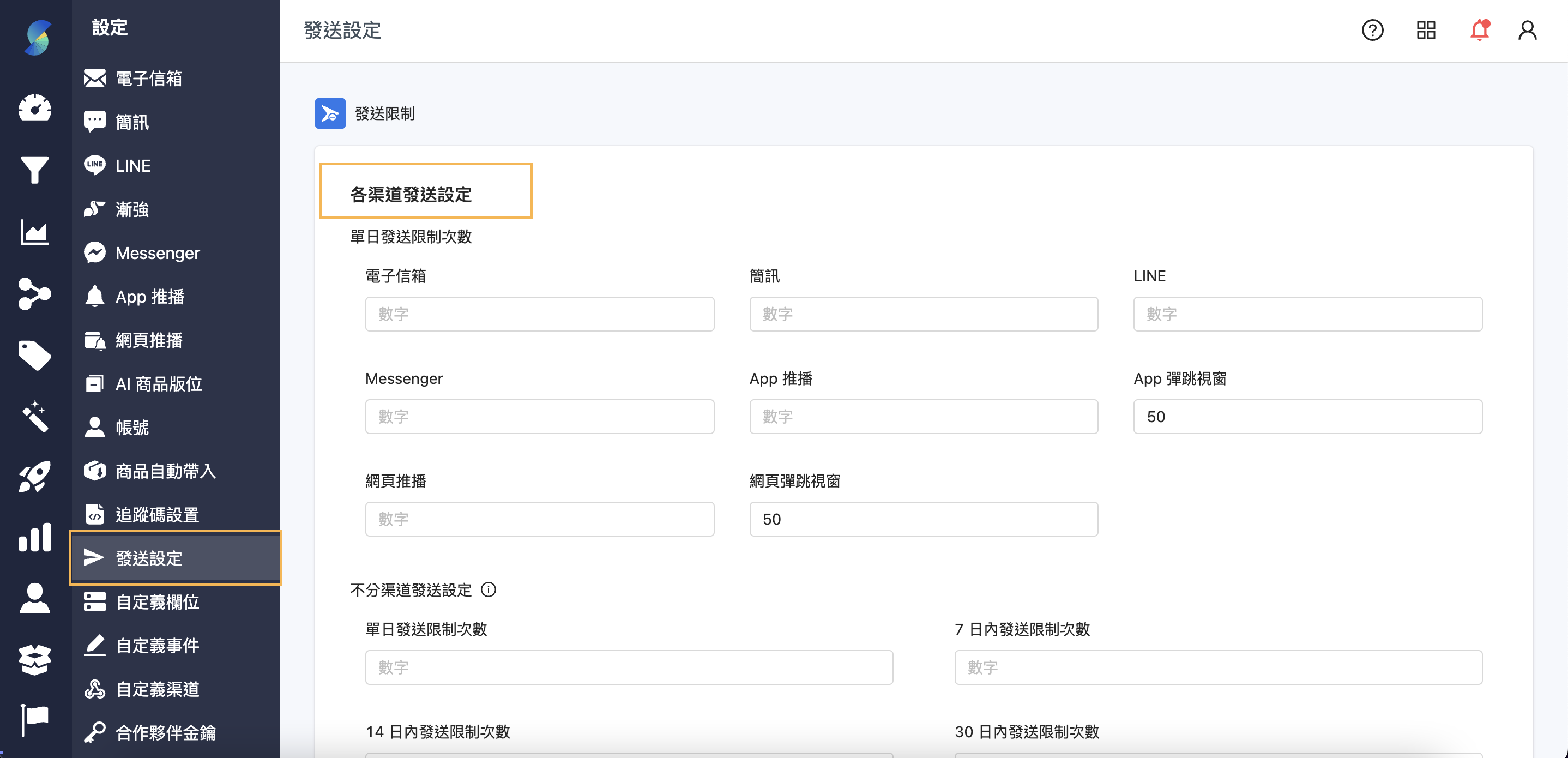 Screen Shot 2024-06-28 at 11.01.23 AM.png