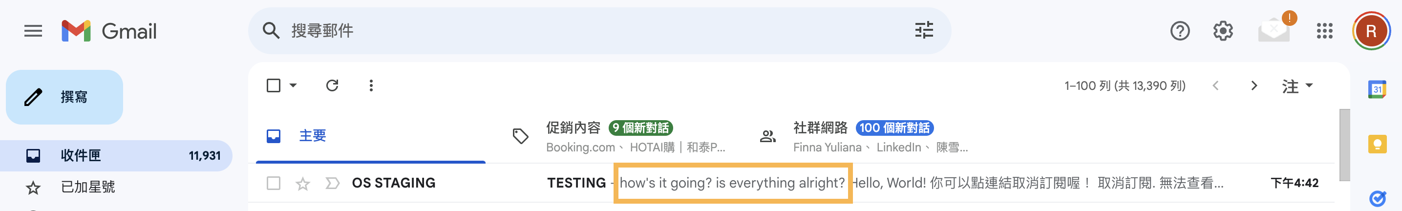 Screenshot 2024-01-21 at 16.43.41.png