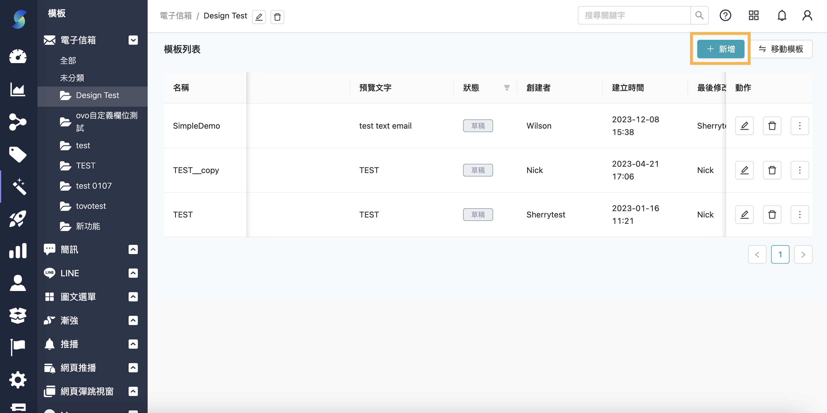 Screenshot 2024-01-21 at 17.10.52.png