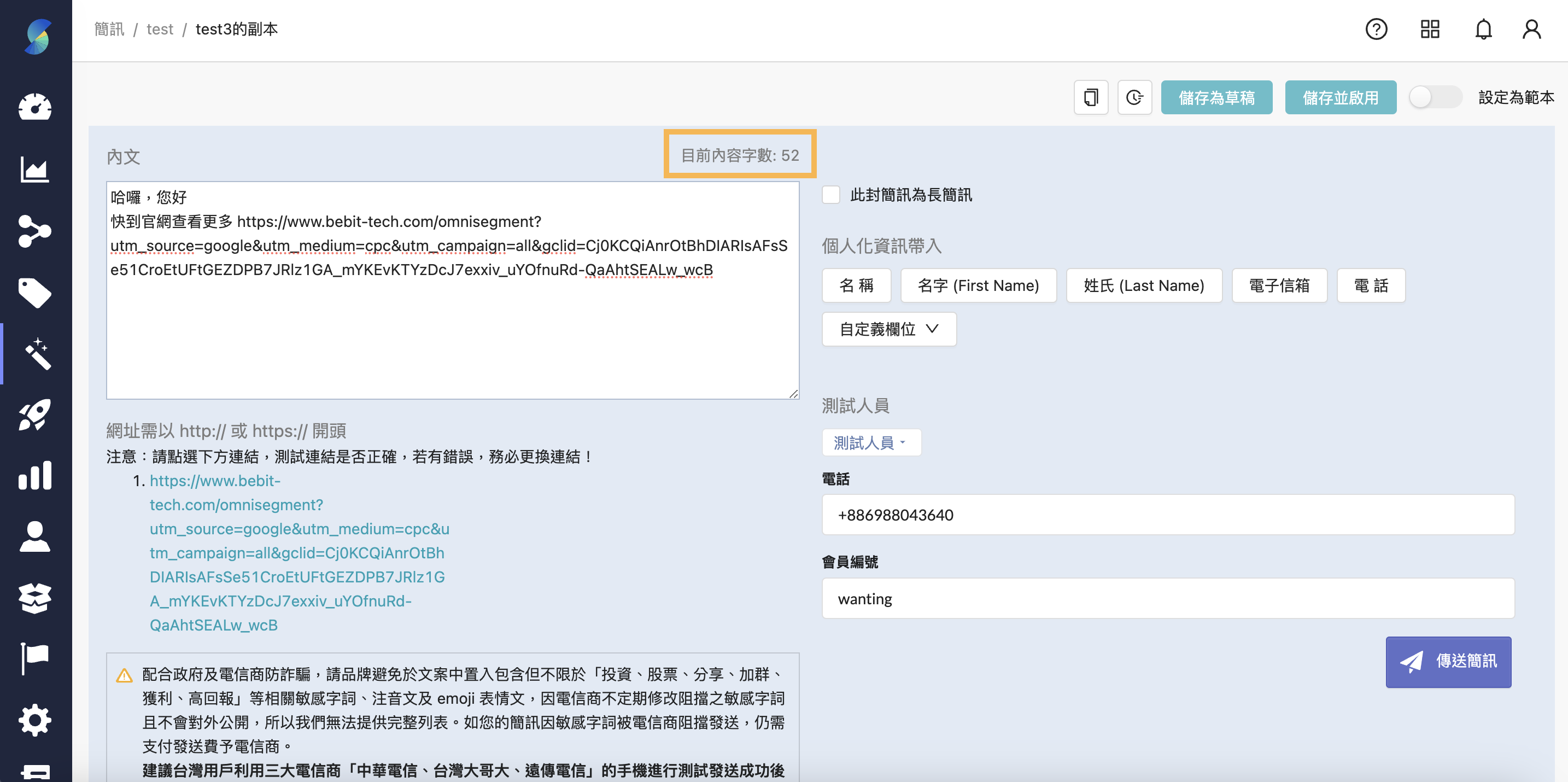 Screenshot 2024-01-21 at 18.45.52.png