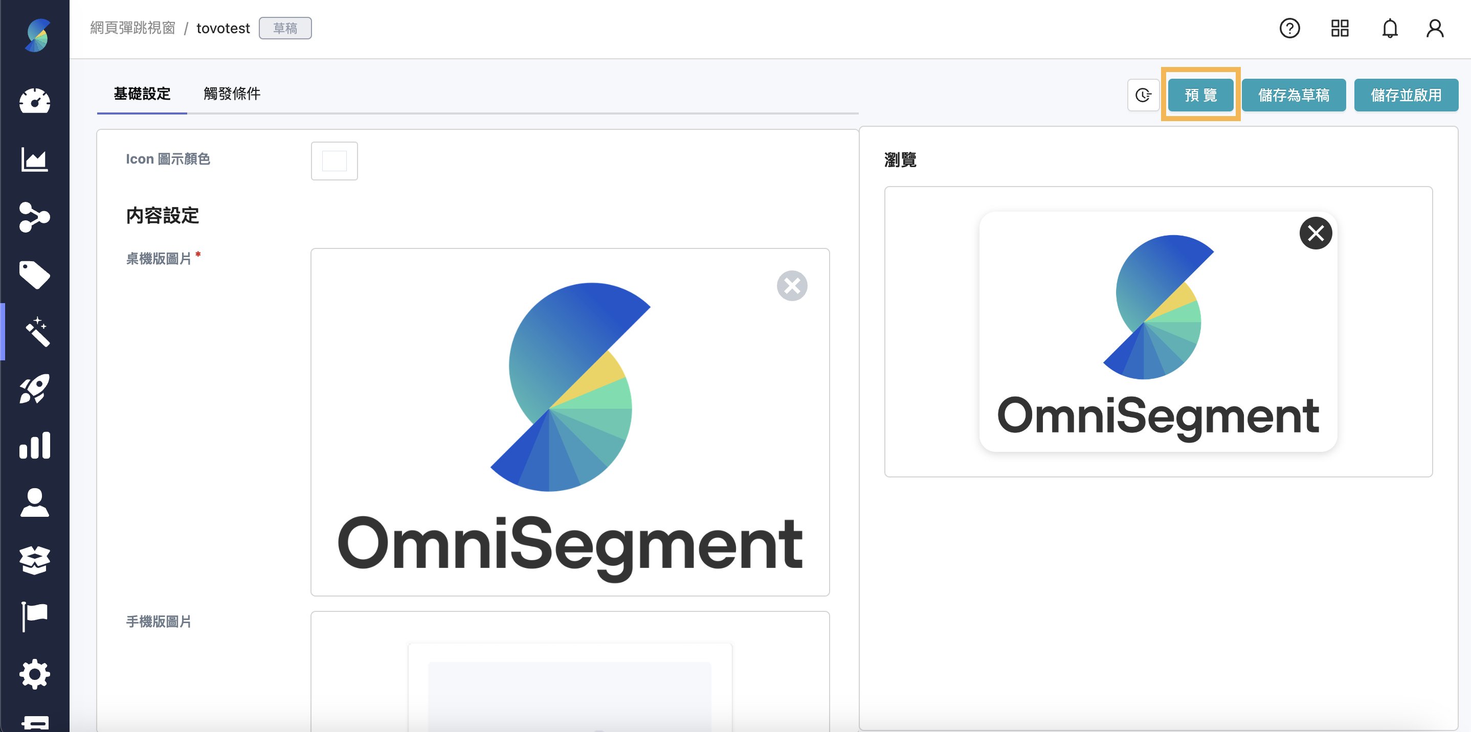 Screenshot 2024-01-21 at 18.55.09.png