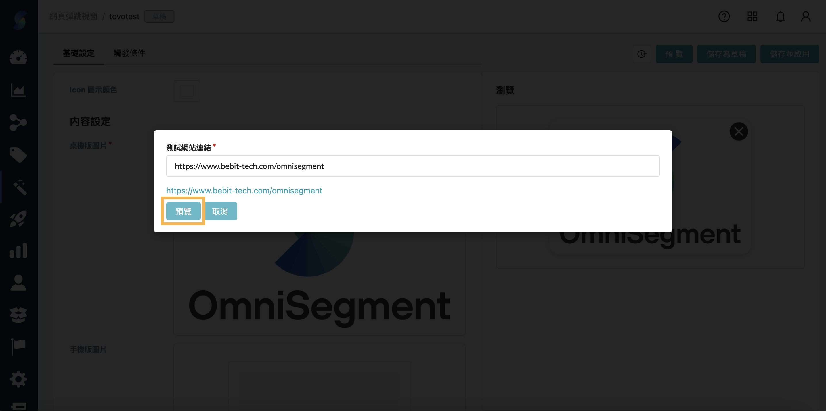 Screenshot 2024-01-21 at 18.56.17.png