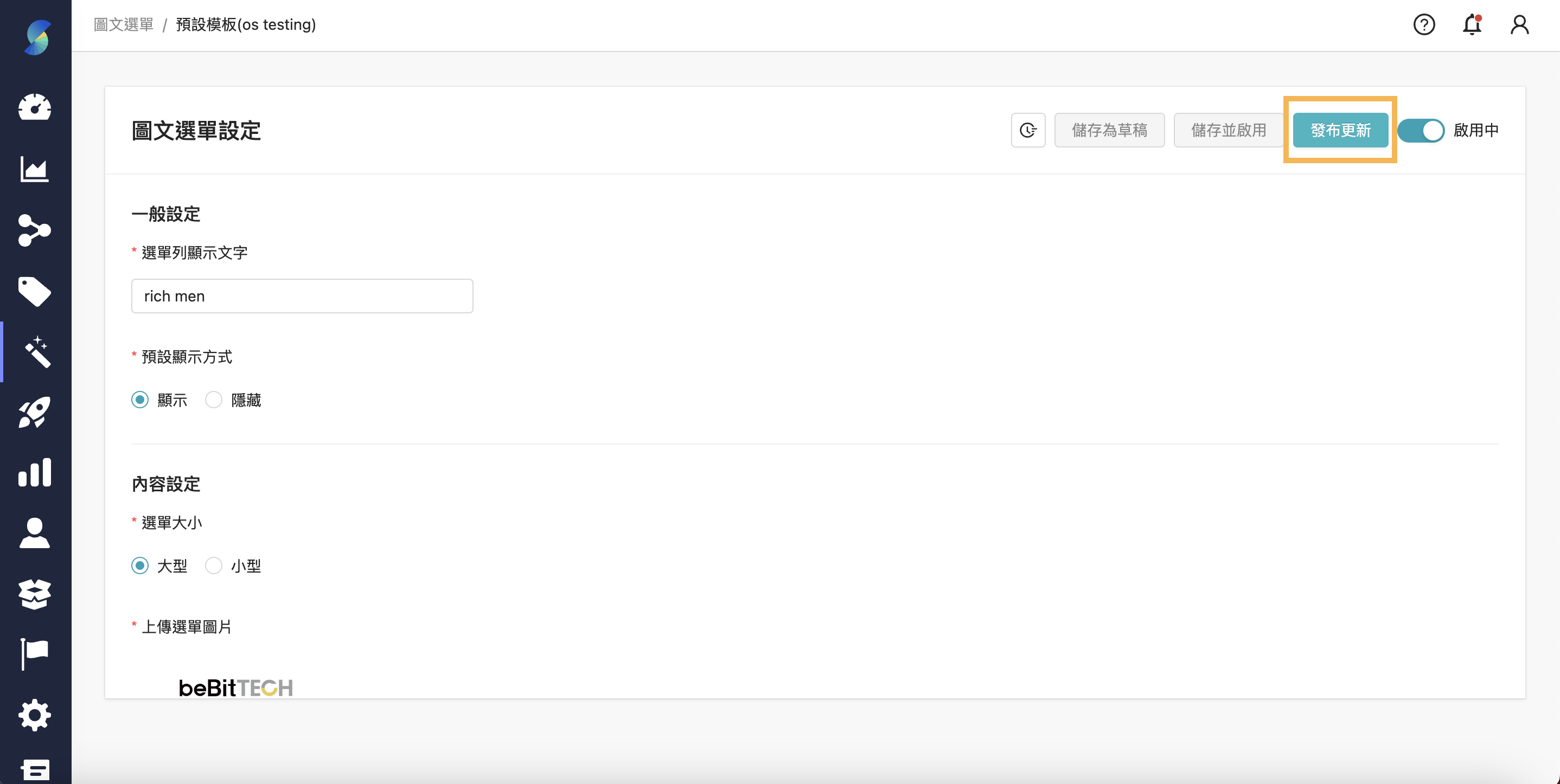 Screenshot 2024-01-27 at 16.18.18.png