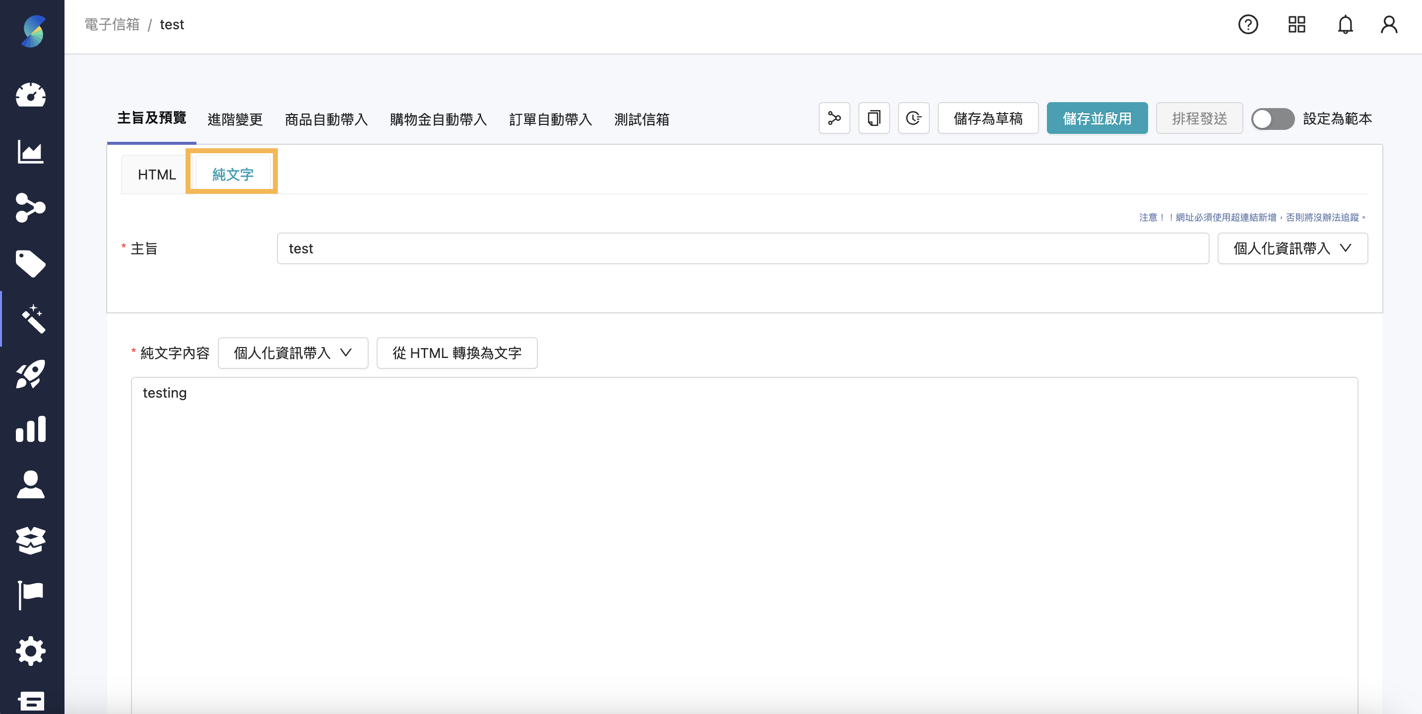 Screenshot 2024-01-30 at 14.55.33.png