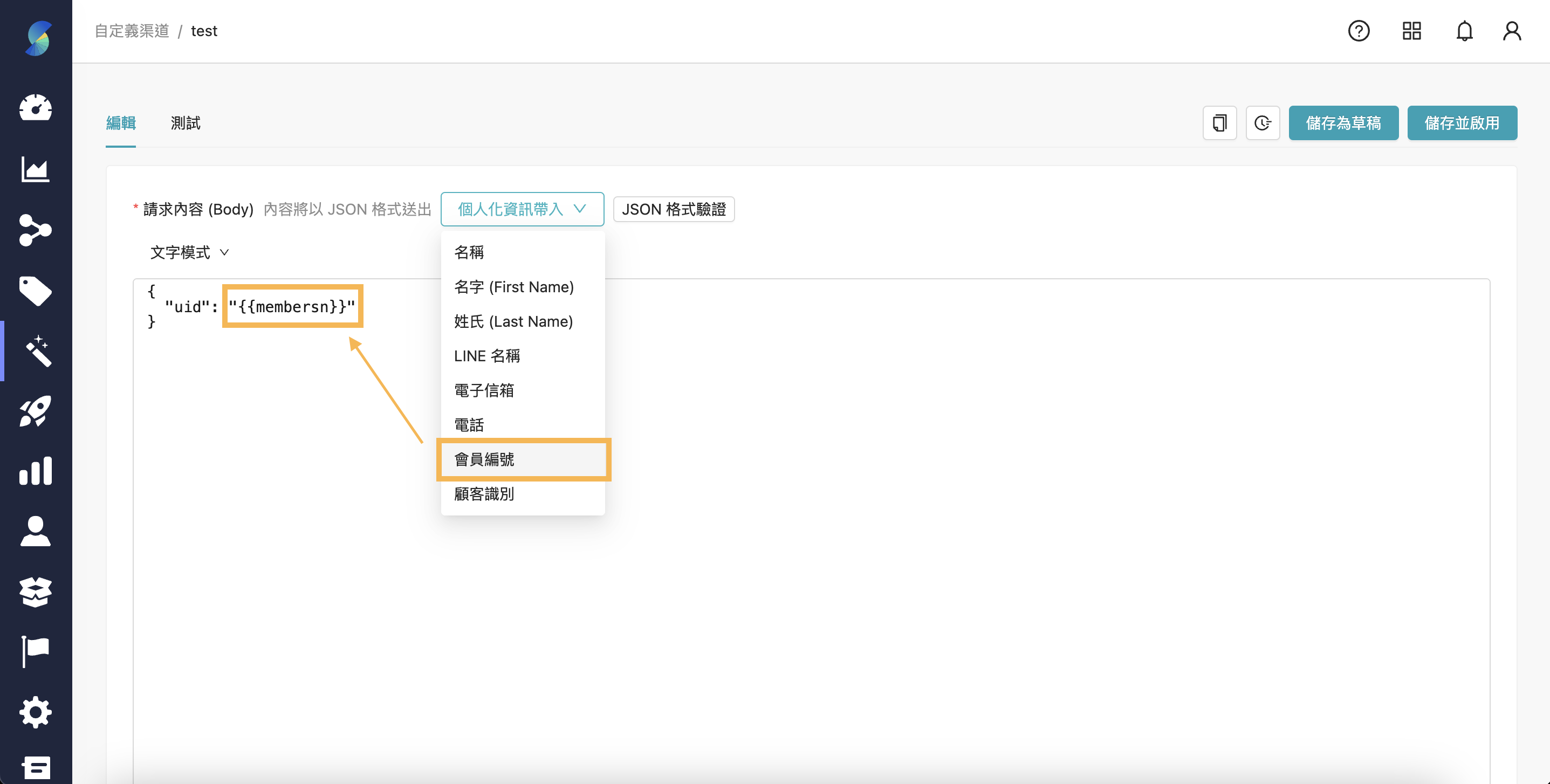 Screenshot 2024-02-17 at 17.56.35.png