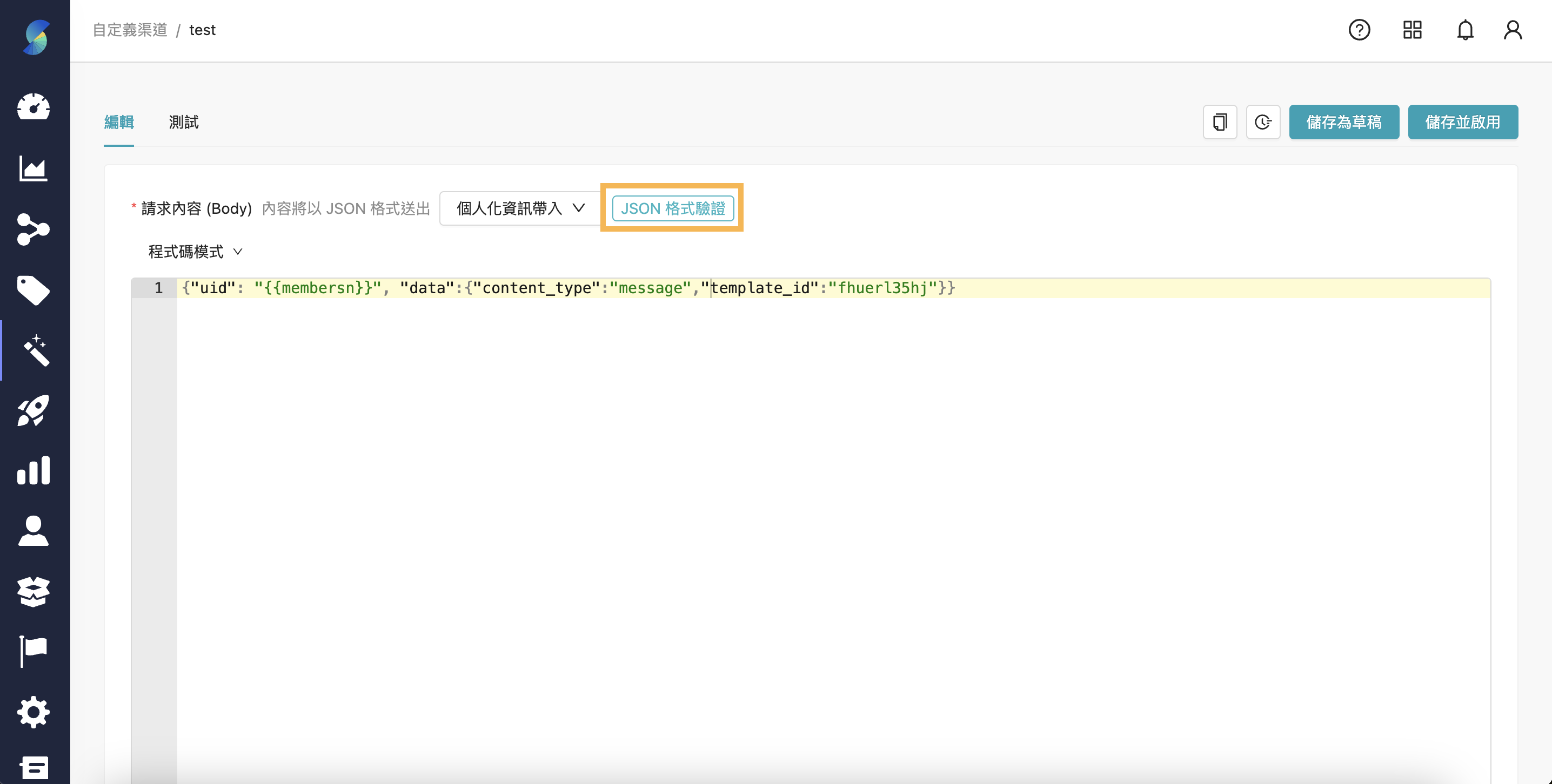 Screenshot 2024-02-17 at 18.26.59.png