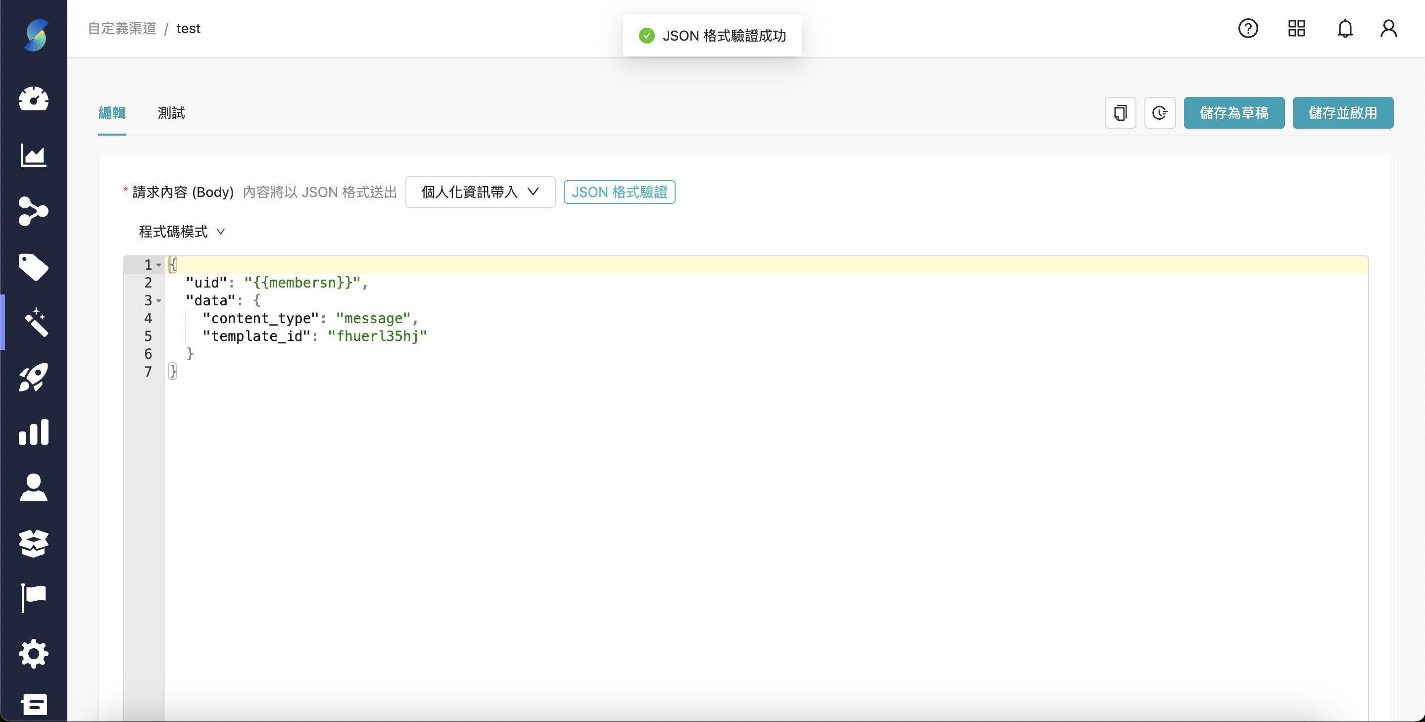 Screenshot 2024-02-17 at 18.27.30.png