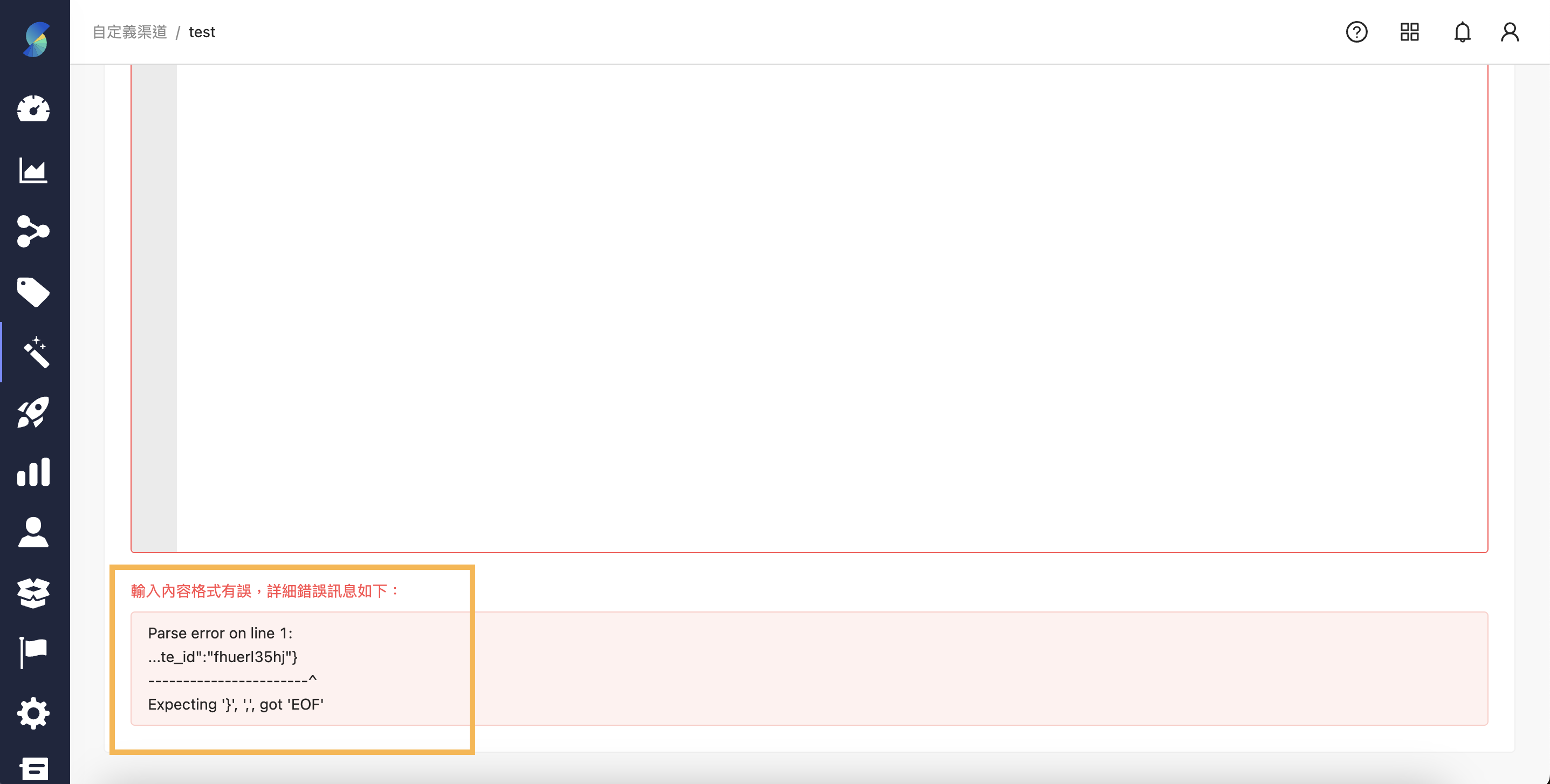 Screenshot 2024-02-17 at 18.33.12.png