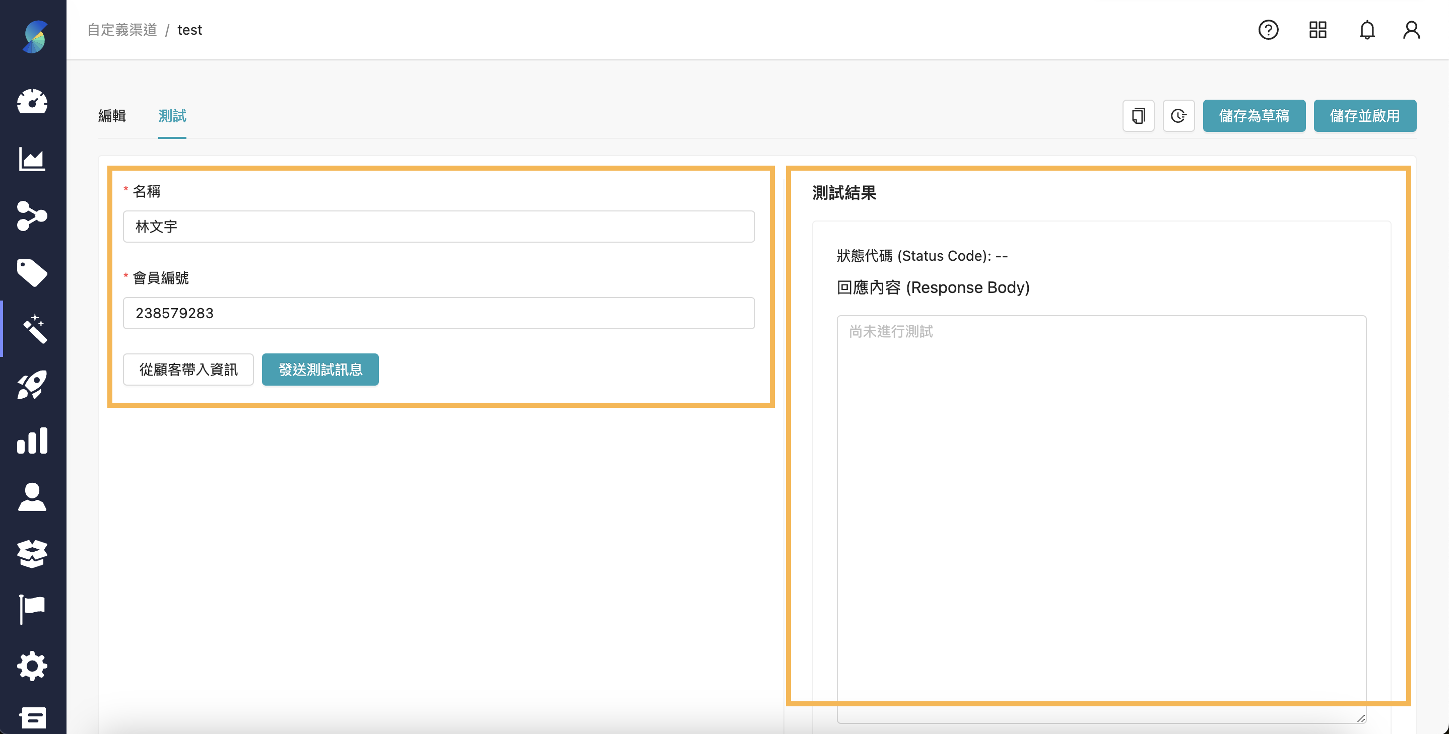 Screenshot 2024-02-17 at 19.04.49.png