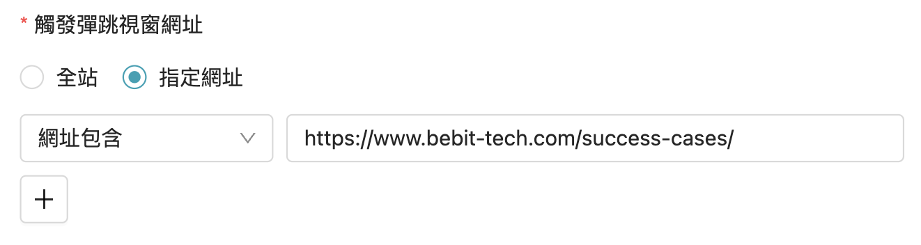 Screenshot 2024-03-23 at 17.26.34.png