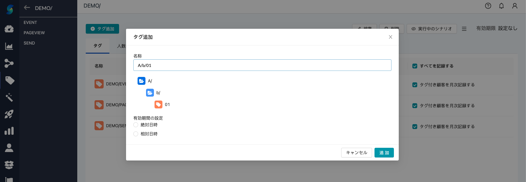 Screenshot 2024-04-16 at 14.38.12.png